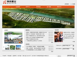 鄭州新經(jīng)緯信息技術(shù) 引領(lǐng)數(shù)字化解決方案，賦能行業(yè)創(chuàng)新發(fā)展