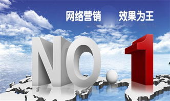 長沙推一推信息科技 專注于網(wǎng)絡(luò)信息技術(shù)推廣的創(chuàng)新服務(wù)商